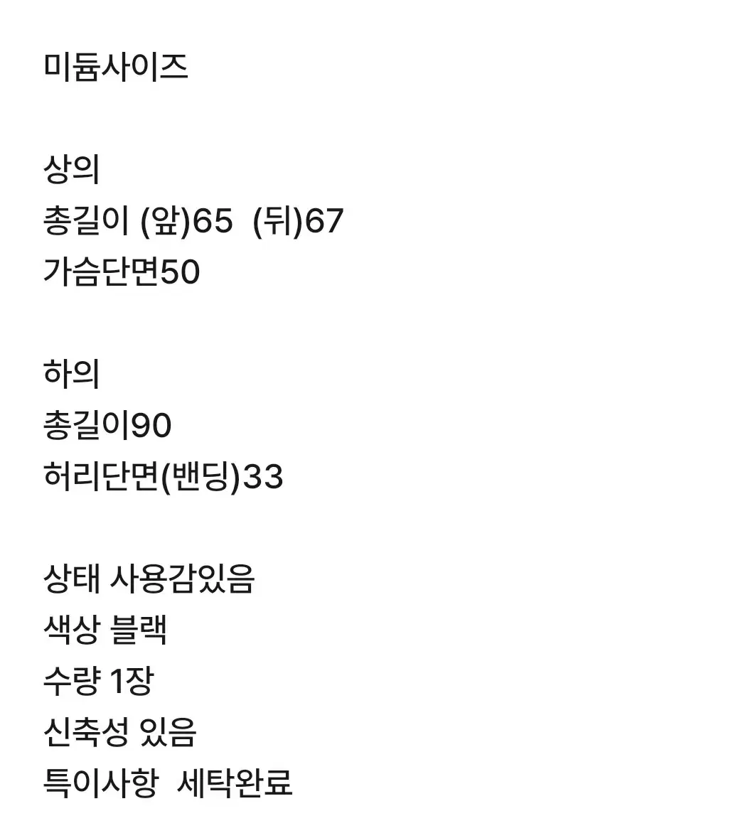 thumbnail-10